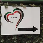 Pensión Vapama