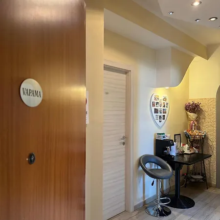 بيت ضيافة Vapama