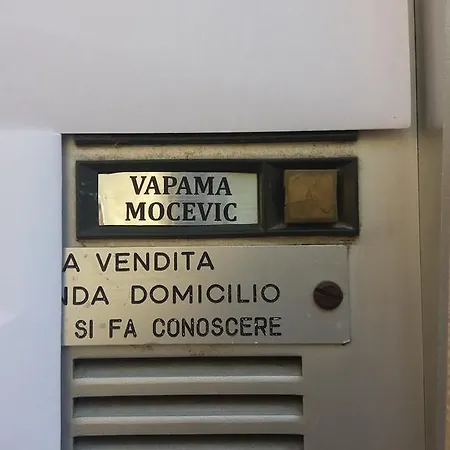 Vapama